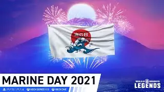 Marine Day Flag Code