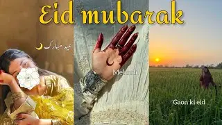 EID🌜✨ KA 1st DAY/LAST IFTAR 👋🏻/HOW To CELEBRATE EID IN VILLAGE 💐/khadija village life