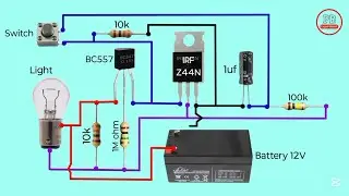 Latch switch circuit| push botton ON OFF switch | Latching switch 