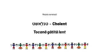 Cholent - Rețetă evreiască
