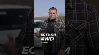 HONDA ZR-V ПОДРОБНЫЙ ОБЗОР УЖЕ НА НАШЕМ КАНАЛЕ! #аукционкар #автообзор #hondazrv #zrv