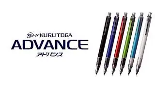 uni Kuru Toga ADVANCE