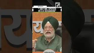 &lsquo;3-4 meetings in 8 yrs&hellip;.&rsquo; Union Minster Hardeep Puri hits back at RAGA on Epstein link charges
