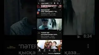 17 января 2026 г.