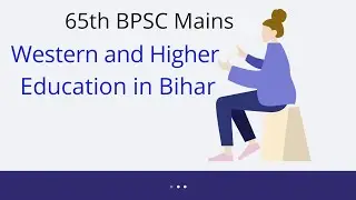 Western Education in Bihar