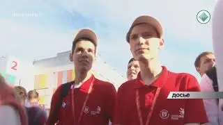 Как Алроса помогает МРТК