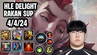 HLE Delight Rakan Sup SoloQ Replay 20251213