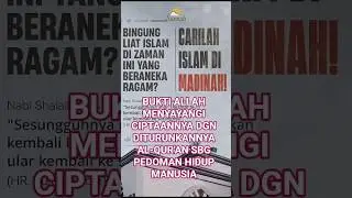 HARAM HUKUMNYA IKUT PERAYAAN KAUM #paganisme   #@SyafiqRizaBasalamahOfficial
