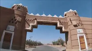 جوله في مدينة شقراء 2022