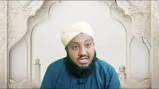 BAITUL KHALA KE AADAB| QIBLE RUKH TOILET JANA MANA HAI| HADEES KI ROSHNI MEIN.by HAFIZ ASIF ALI