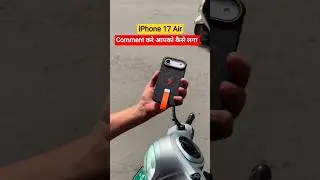 iPhone 17 Air on fire 🔥 first look #iphone #iphone17series #iphone17air