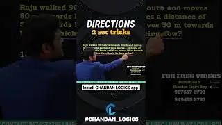 Указания без схемы, трюк от Чандана Венны сэра #chandan_logics #chandan_venna_fan_club #reasoning