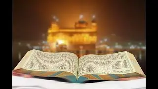 Bhog Shri Akhand Path Sahib Ji Live By Narindera Studio Mazari mob 94173-53949 70094-72270