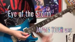''Eye of the Storm'' EOTS JAPAN TOUR LIVE ver./ONE OK ROCK guitar