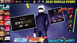 Gojo Ascension Token Tower Event | Gojo Evo Bundle Total Kitna Diamond Lagega ` 14 January New Event