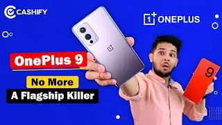 OnePlus 9 Launched in India: Is it a flagship? No Metal Design, No IP Rating, No Wireless Charging