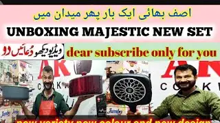 unboxing majestic new set| November sale| new cookware sale| imported cookware