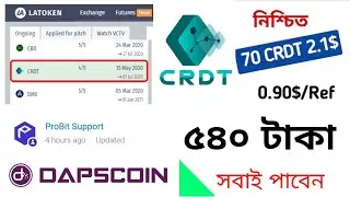 Latoken Listed Receive 70 CRDT token / ProBit Exchange 10,000 DAPS token Airdrop No KYC
