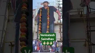 Venkatesh Saindhav movie public at RTC X Roads Hyderabad