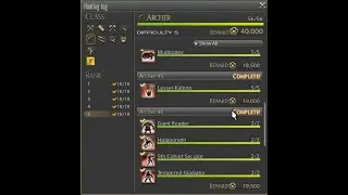 FF14 Archer Hunting Log