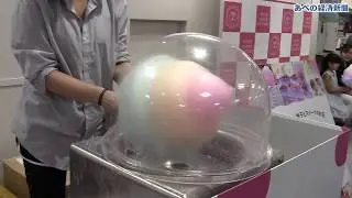 あべのハルカス近鉄本店にカラフルわたあめの「TOTTI CANDY FACTORY」