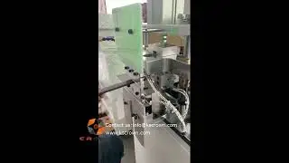 Black Busbar Insulation Stripping Machine WL-BTP - Suzhou Crown