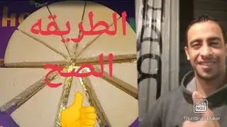 طريقة المحترفين لتقطيع تارت التشيز كيك 10قطع متساويين لشغل الكافيهات | 10 splitting cheesecake tart