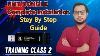 UMT Setup Installation Process | UMT Card Manager Update 2023 | Step by Step Guide