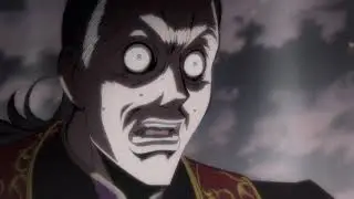 Alucard Releases Restraint Level 0