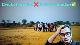 Cricket khelne gaye the ladai ho gayi|| gaon ka vlog 