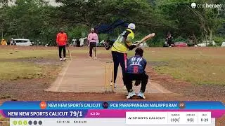 PCB PARAPPANGADI MALAPPURAM vs NEW NEW SPORTS CALICUT Live Cricket Match | KTCA CLUB CHAMPIONSHIP L