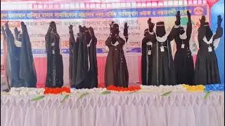 সমাইর কুনা মাদ্রাসার কিছু দরৈষ্য