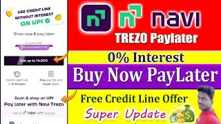 Navi Application was Launched Credit Line in New Feature full details in Tamil  2025