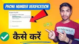 Amazon pay mobile number verify kaise kare | amazon pay mobile number verification failed problem 😭