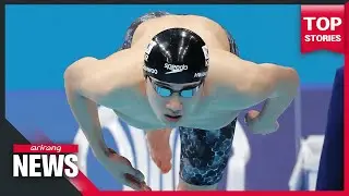S. Korean swimmer Hwang Sun-woo finishes 7th in final of 200m freestyle