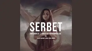Serbet