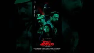 Red shadow movie I Releasing soon