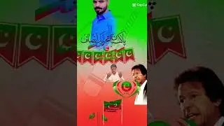#PTI #imrankhan #babar