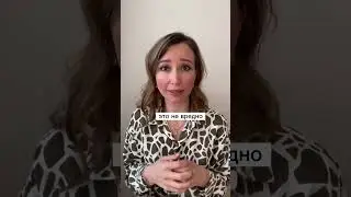 НОРМОДИПИН/ амлодипин, что лучше? Кардиолог Ольга Стойко