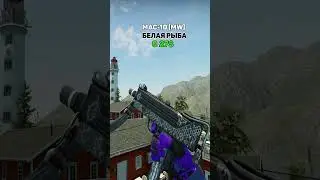 Лучшие дешёвые MAC-10 В CS:GO