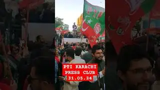 PTI KARACHI PRESS CLUB #ptikarachi #viral #karachipressclub