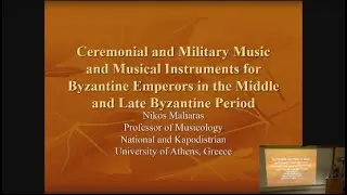 GABAM Lectures #8 Nikos Maliaras