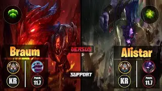 Challenger BRAUM [Guardian] (Support) VS  ALISTAR - Challenger KR Patch 11.7