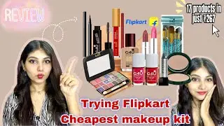 Testing Flipkart cheapest Makeup Kit | ₹267 only | cheapest makeup kit review | g4u makeup | worth ?
