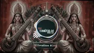 Mati Ke Murti Se Hanse Maiya Mor #Dj Remix #Saraswati Puja Dj Song Edm Mix Bhakti Song 2026