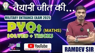 Maths PYQ || Live Paper Sol RMS | Military ,Sainik , JNV Exam Preparation || Apex Sainik School