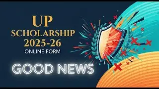 UP SCHOLARSHIP FORM #upscholarship #upscholarshiplatestnew #polytechnicexam #engineeringexams