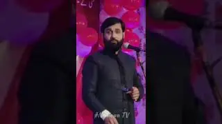 Janab Qirtaas Karbalyi Sb.  #sainthal #amjadbaltistani #qirtaas