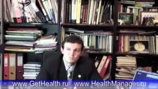 Очистка лимфы и крови Red Clover Forte Santegra красный клевер Сантегра