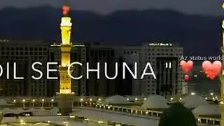 Allah ke wo Pyare Nabi || Allah ko na Bhole Kabhi || La ilaha illallah